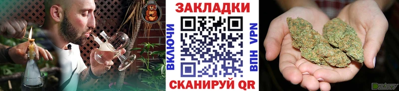 Какие есть наркотики Нахабино Alpha-PVP  Марихуана  Мефедрон  АМФ  Гашиш 