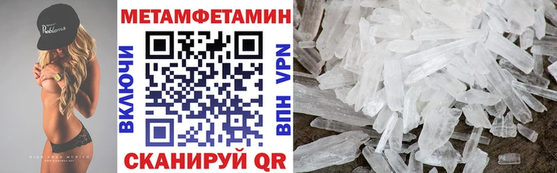АМФЕТАМИН 98%  Нахабино 