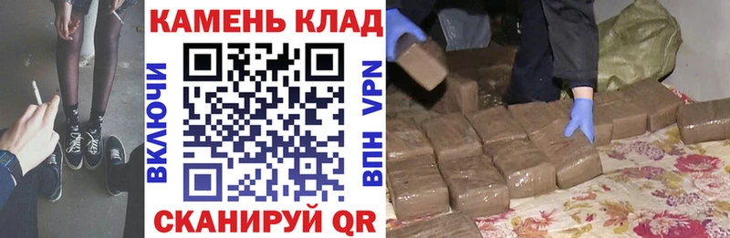 Гашиш VHQ  Нахабино 