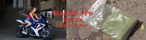 ALPHA PVP Нефтекумск