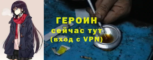ALPHA PVP Нефтекумск