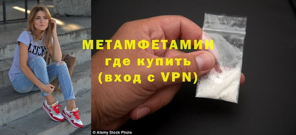 mdpv Нея