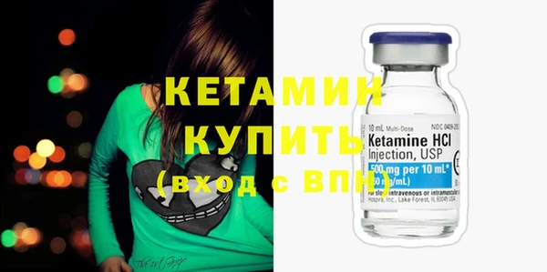 mdpv Нея