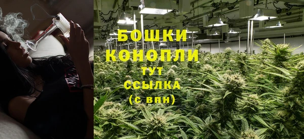 ALPHA PVP Нефтекумск