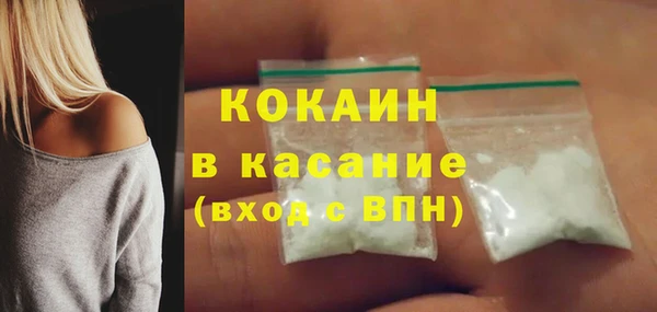 mdpv Нея