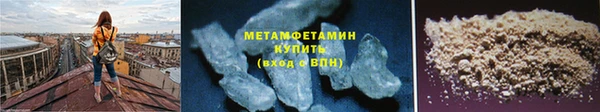 PSILOCYBIN Ахтубинск