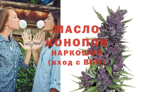 ALPHA PVP Нефтекумск