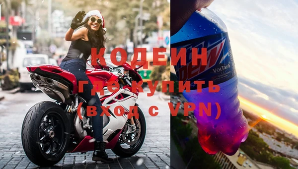 mdpv Нея