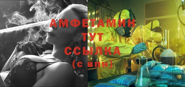 mdpv Нея