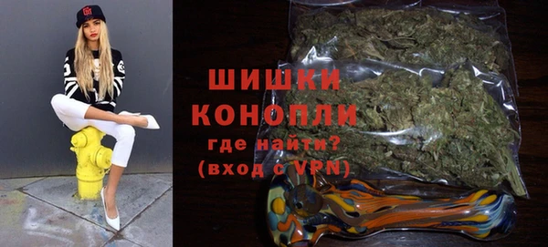 mdpv Нея