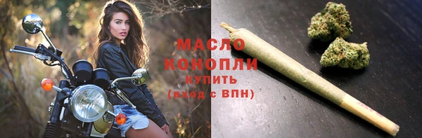 PSILOCYBIN Ахтубинск